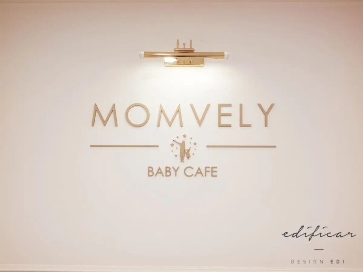 맘블리 베이비카페 이미지 3